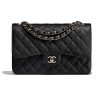 Replica Chanel Women Large Classic Handbag in Grained Calfskin Leather-Sandy 15