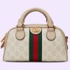 Replica Gucci GG Women Ophidia Mini GG Top Handle Bag White Supreme Canvas