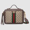 Replica Gucci GG Women Ophidia Small GG Shoulder Bag in Beige/Ebony GG Supreme Canvas