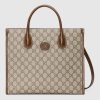 Replica Gucci Unisex GG Small Tote Bag Beige/Ebony GG Supreme Canvas