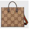 Replica Gucci Unisex Tote Bag Jumbo GG Camel Ebony Jumbo GG Canvas