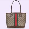 Replica Gucci Unisex Ophidia Small Tote Bag Beige Ebony GG Supreme Canvas
