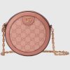 Replica Gucci Women Ophidia GG Mini Round Shoulder Bag Pink Canvas Double G