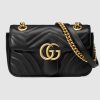 Replica Gucci GG Women GG Marmont Matelassé Mini Bag in Matelassé Chevron Leather