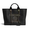 Replica Chanel Women Large Shopping Bag Straw Calfskin & Gold-Tone Metal Black