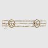 Replica Gucci GG Unisex Web Belt with G Buckle Interlocking G Blue 4 cm Width 9