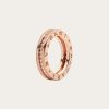 Replica Bvlgari Women B.Zero1 One-Band Ring in 18 KT White Gold 13