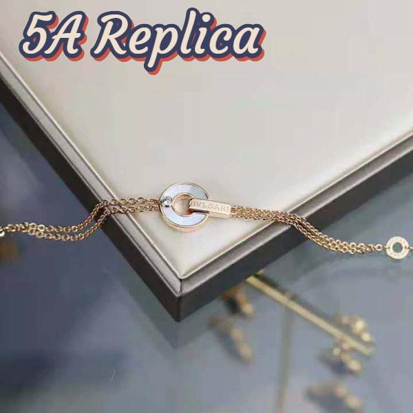 Replica Bvlgari Women Bvlgari Bracelet 18 KT Rose Gold Bracelet 3