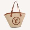 Replica Louis Vuitton Women Saint Jacques Caramel Brown Synthetic Knitted Raffia Cowhide Leather